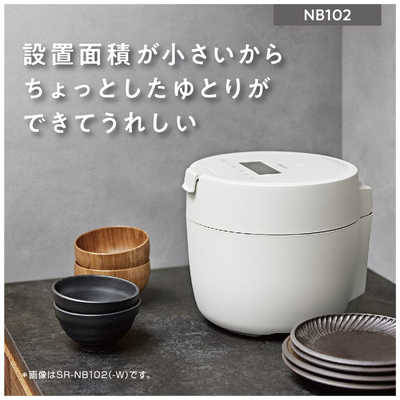 パナソニック Panasonic 炊飯器 5合 圧力IH ホワイト SR-NB102-W の