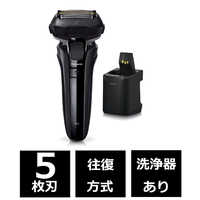 パナソニック Panasonic メンズシェーバー ラムダッシュ シルバー ［5