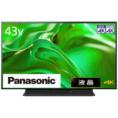 パナソニック Panasonic 液晶テレビ VIERA ビエラ [ 43V型 / 4K