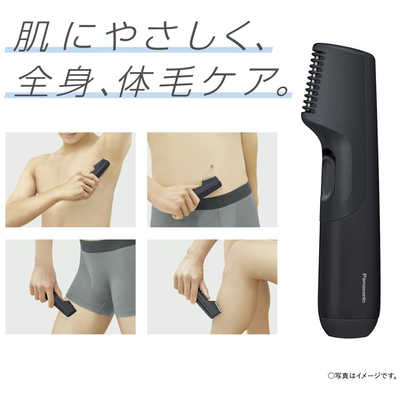 パナソニック Panasonic ボディトリマー 黒 ［1枚刃］ ER-GK21-K の