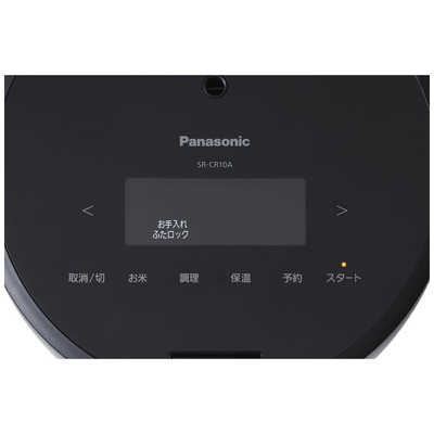 パナソニック Panasonic 炊飯器 5合 圧力IH ブラック SR-CR10A-K の