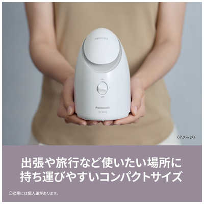 パナソニック Panasonic フェイススチーマー クリーム調 EH-SA3D-C の