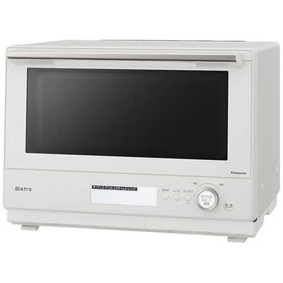 パナソニック Panasonic スチームオーブンレンジ 30L フラット Bistro