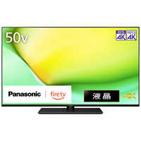 パナソニック Panasonic 液晶テレビ VIERA ( ビエラ ) W90Aシリーズ