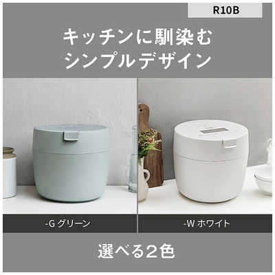 パナソニック Panasonic 炊飯器 5合 圧力IHジャー ホワイト SR-R10B-W