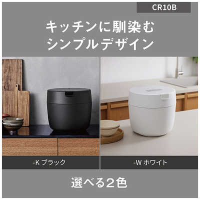 パナソニック Panasonic 炊飯器 5合 圧力IHジャー ブラック SR-CR10B-K