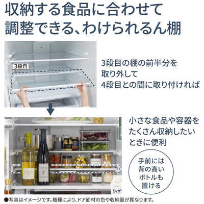 パナソニック Panasonic 冷蔵庫 5ドア 450L 右開き RYタイプ 幅60cm