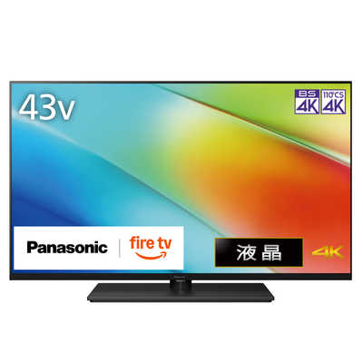 パナソニック Panasonic 液晶テレビ VIERA ビエラ [ 43V型 / 4K対応