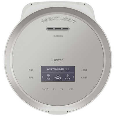 パナソニック Panasonic 炊飯器 5.5合 Wおどり炊き 可変圧力IHジャー