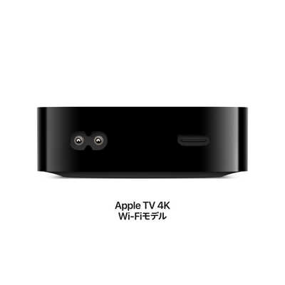 アップル Apple TV 4K 64GBストレージ 搭載WiFiモデル MN873J/A の通販
