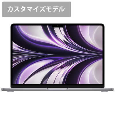 アップル (カスタマイズモデル)MacBook Air 13インチ Apple M2チップ