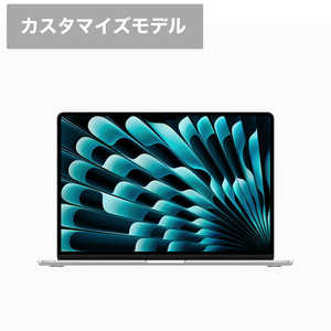 macbook air m2 シルバー」の人気商品一覧 | 安い商品を通販サイトから
