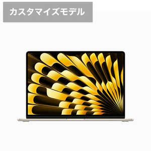 macbook air m2 16gb 256」の人気商品一覧 | 安い商品を通販サイトから