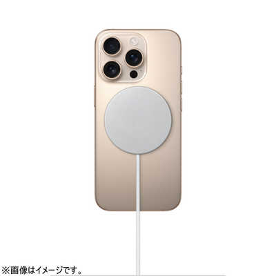 アップル MagSafe充電器(2 m) MX6Y3AMA の通販 - カテゴリ：インテリア