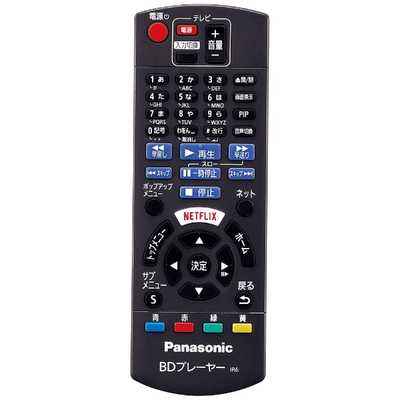 パナソニック Panasonic ブルーレイ & DVDプレーヤー ブラック 再生