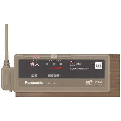 パナソニック Panasonic かんたん床暖1畳~ MT DC-1V4-MT の通販