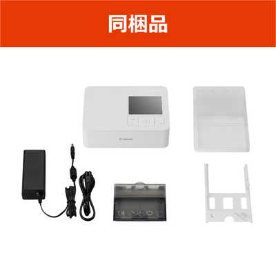 キヤノン CANON コンパクトフォトプリンター セルフィー ホワイト