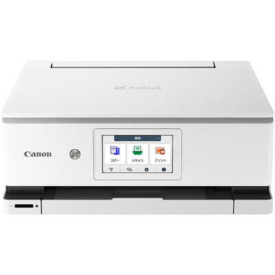 キヤノン CANON 【アウトレット】キヤノン インクジェット複合機 PIXUS