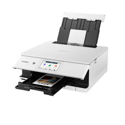 キヤノン CANON 【アウトレット】キヤノン インクジェット複合機 PIXUS