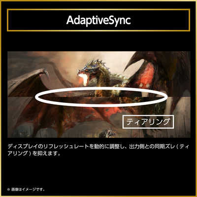 オリオン電機 PCモニター [29型 /UltraWide FHD(2560×1080) /ワイド