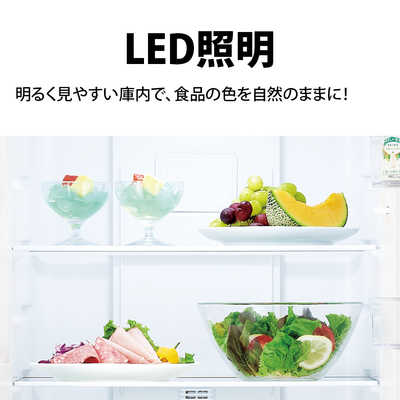 シャープ SHARP 冷蔵庫 2ドア 右開き 230L ［冷凍室87L］ SJ-BD23M-W