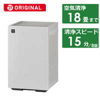 シャープ SHARP 空気清浄機 2025年モデル FU-T40BK-H 美品 美品