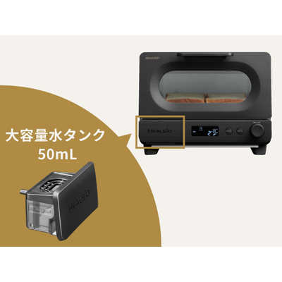 シャープ SHARP ウォーターオーブントースター HEALSIO ヘルシオ 1410W