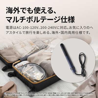 シャープ SHARP プラズマクラスターストレートアイロン 120℃～200