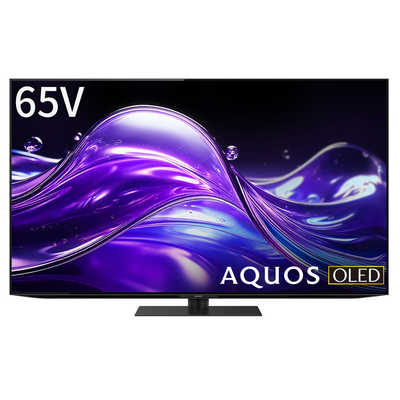 シャープ SHARP 4T-C65HQ1 有機ELテレビ AQUOS アクオス [ 65V型 / 4K