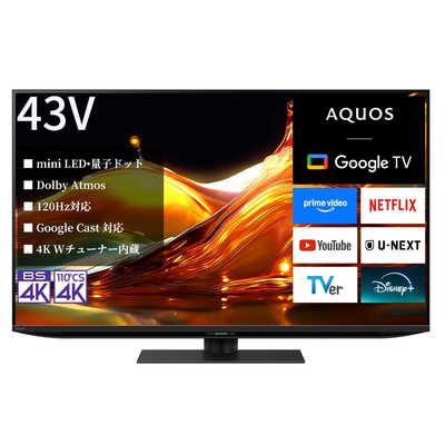 シャープ SHARP 4T-C43HP2 液晶テレビ AQUOS アクオス [ 43V型 / 4K