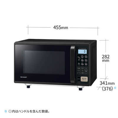 シャープ SHARP オーブンレンジ 16L フラット らくチン！センサー搭載