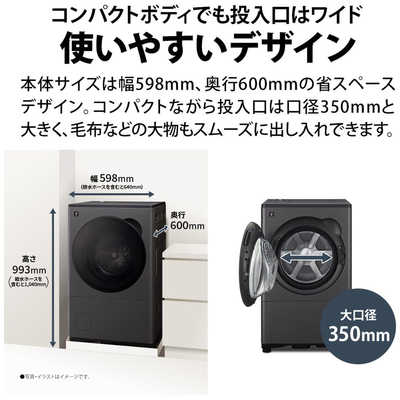 ☆30 ドラム式洗濯機 SHARP 乾燥 10キロ 左開き 設置無料 安い SHARP