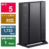 NEC 無線LANルーター(Wi-Fiルーター) ac/n/a/g/b 目安：～4LDK/3階建