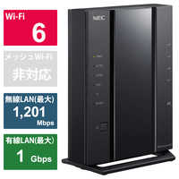 NEC 無線LANルーター(Wi-Fiルーター) Wi-Fi 6(ax)/ac/n/a/g/b 目安
