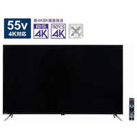 オリオン電機 液晶テレビ [ 55V型 / 4Kチューナー内蔵 ] OL55XD100 の