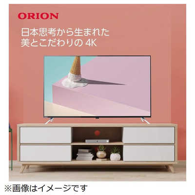 オリオン電機 液晶テレビ [ 55V型 / 4Kチューナー内蔵 ] OL55XD100 の