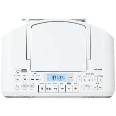 東芝 TOSHIBA CDラジカセ シルバー TY-CDH9-S の通販 - カテゴリ