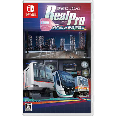 ソニックパワード Switchゲームソフト 鉄道にっぽん！RealPro 東京