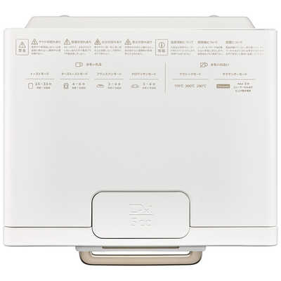 バルミューダ BALMUDA オーブントースター バルミューダ ザ トースター