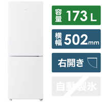 ハイアール 2ドア冷蔵庫(173L・右開きタイプ)｢Haier Global Series｣ JR