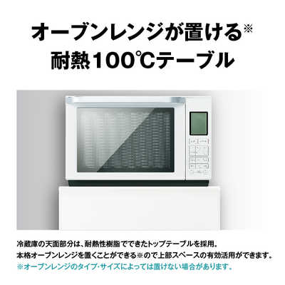 アクア AQUA 冷蔵庫 3ドア 右開き 272L AQR-27K-S ブライトシルバー の