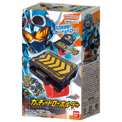 バンダイ BANDAI 仮面ライダーガッチャード DXガッチャードロー