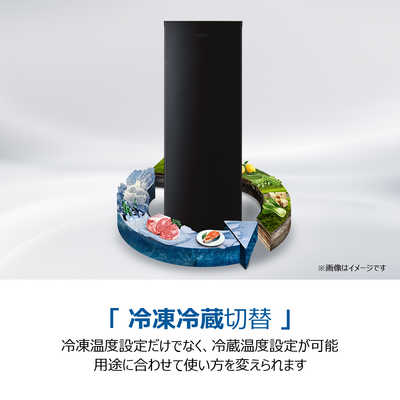 ハイアール 冷凍庫 1ドア 107L 右開き スリム 冷凍冷蔵切替 ファン式