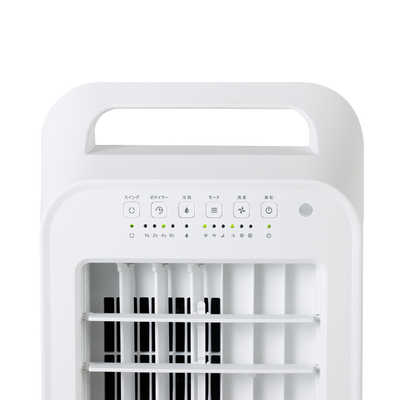 シィーネット リモコン式水冷風扇 ホワイト CRA107WH の通販