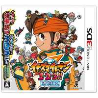 レベルファイブ イナズマイレブン1・2・3！！ 円堂守伝説【3DS】 ｲﾅｽﾞﾏ