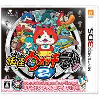 レベルファイブ ニンテンドー3DSソフト 妖怪ウォッチ2 元祖 の通販