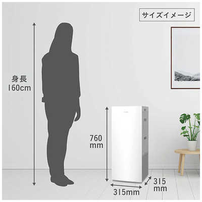 ダイキン DAIKIN 加湿空気清浄機 空気清浄:31畳まで 加湿(最大):19畳