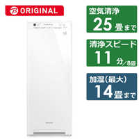 ダイキン DAIKIN 加湿空気清浄機 空気清浄:25畳まで 加湿(最大):14畳