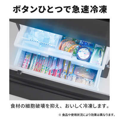 三菱 MITSUBISHI 冷蔵庫 3ドア 300L 右開き CXシリーズ 氷点下