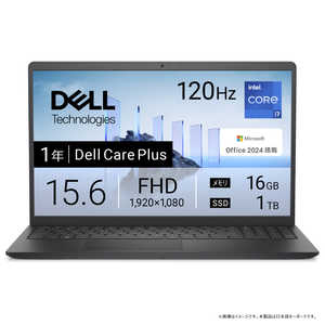 Dell Dell 15 (DC15250) Core i7 1355U・メモリ16GB・1TB SSD・Office